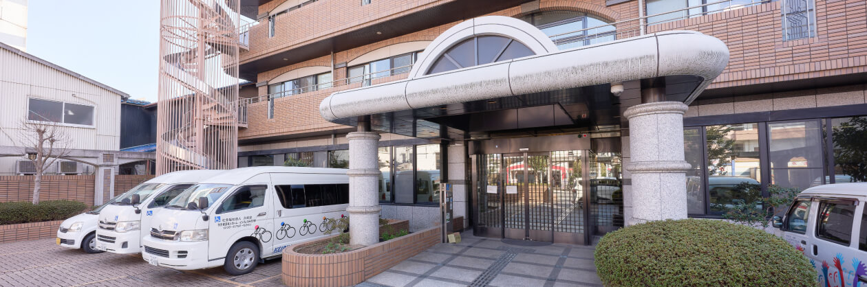 施設の様子